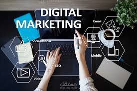 The Power of Digital Marketing: Transforming Business in the Digital Age